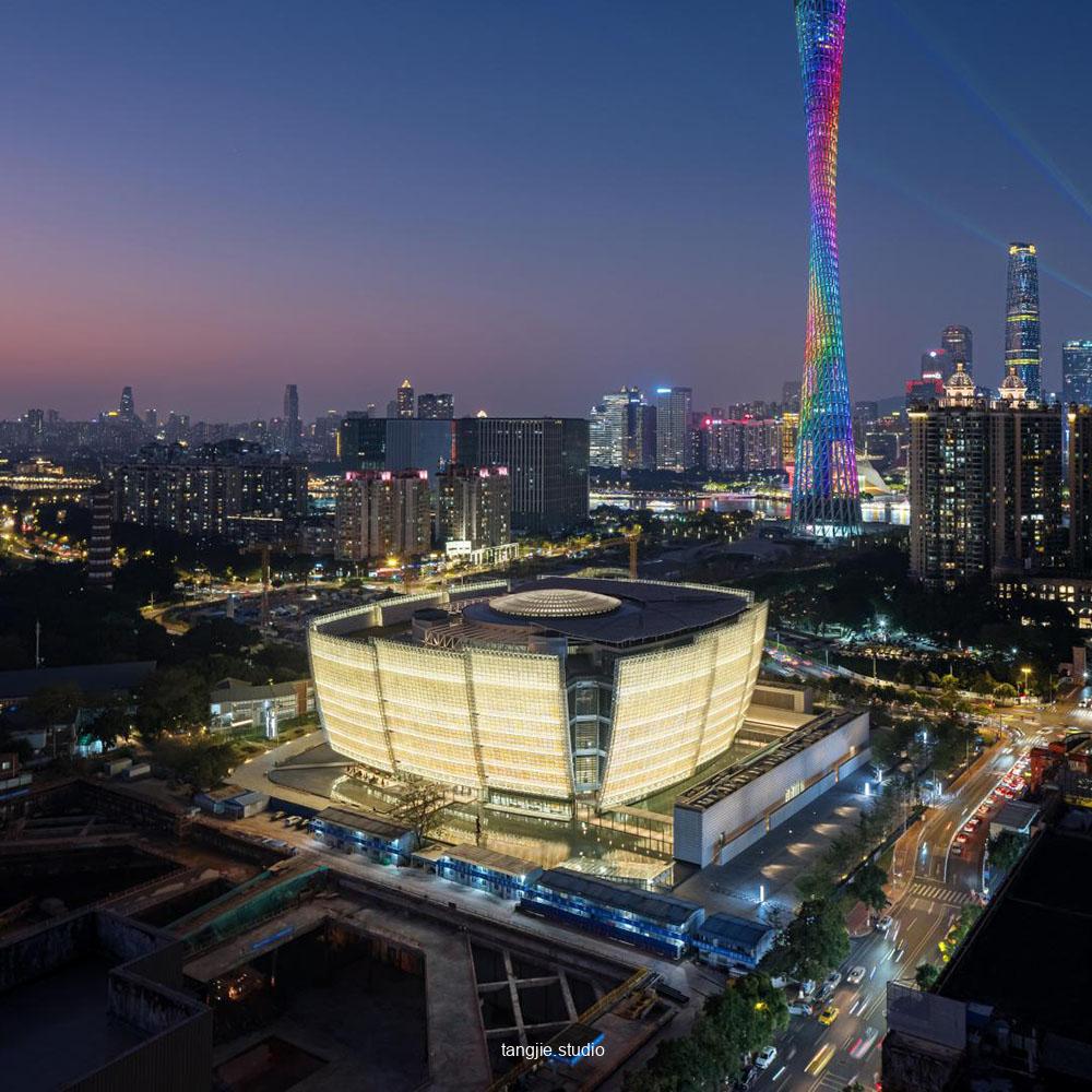 Guangzhou Art Museum
