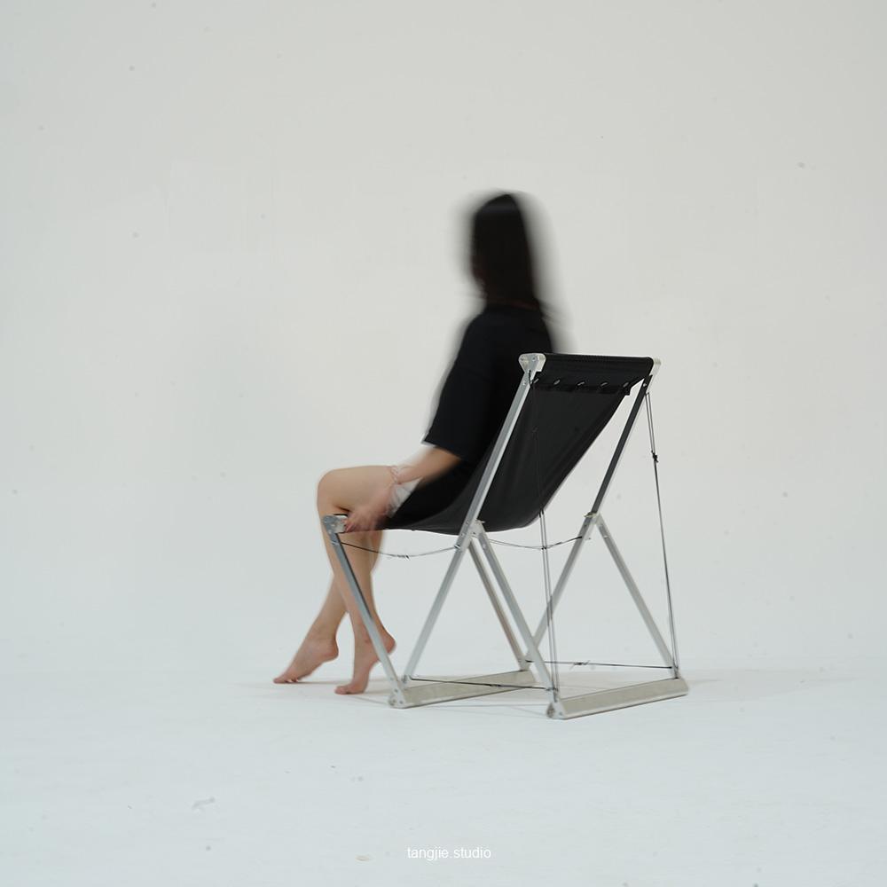 Tensile Chair