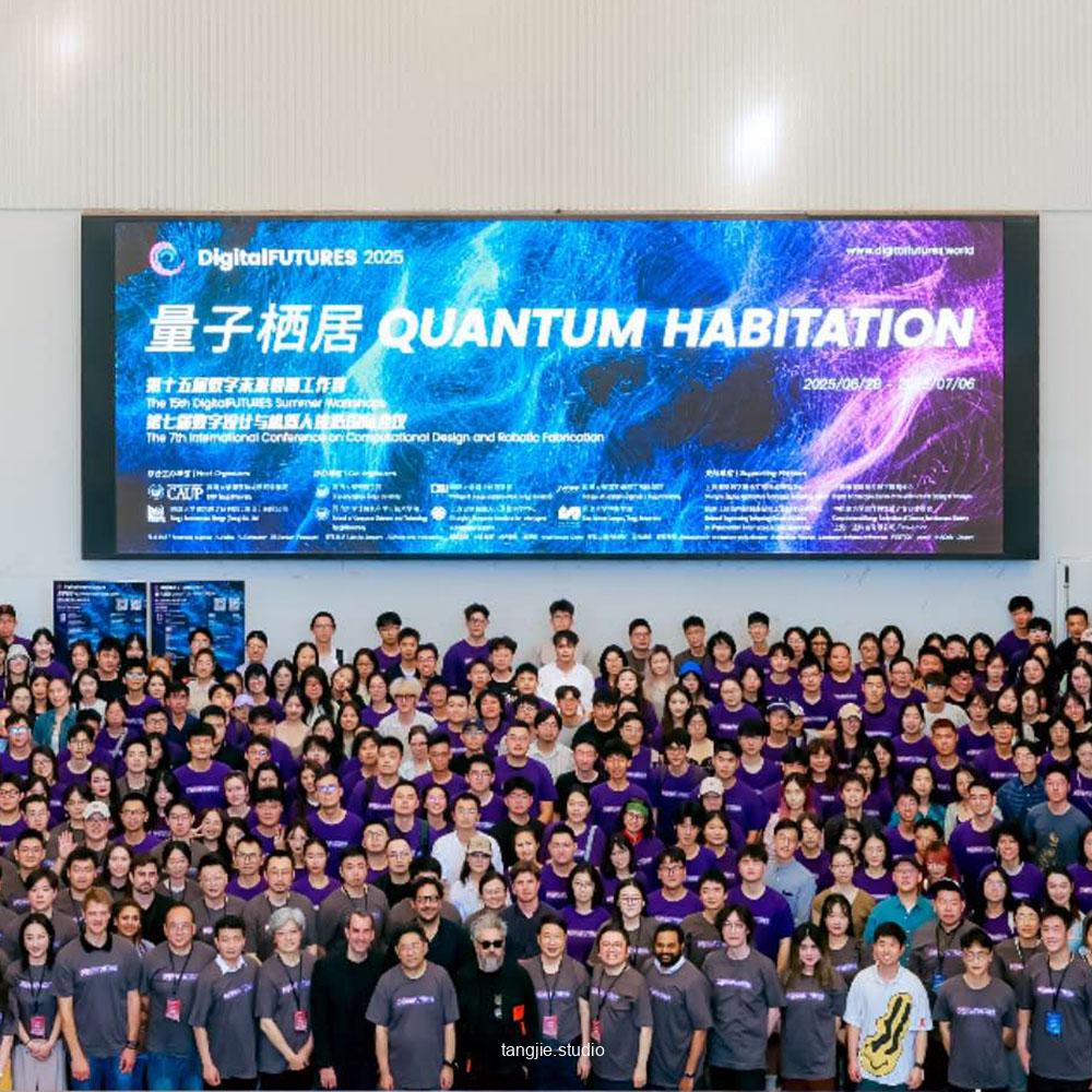 DigitalFUTURES 2025