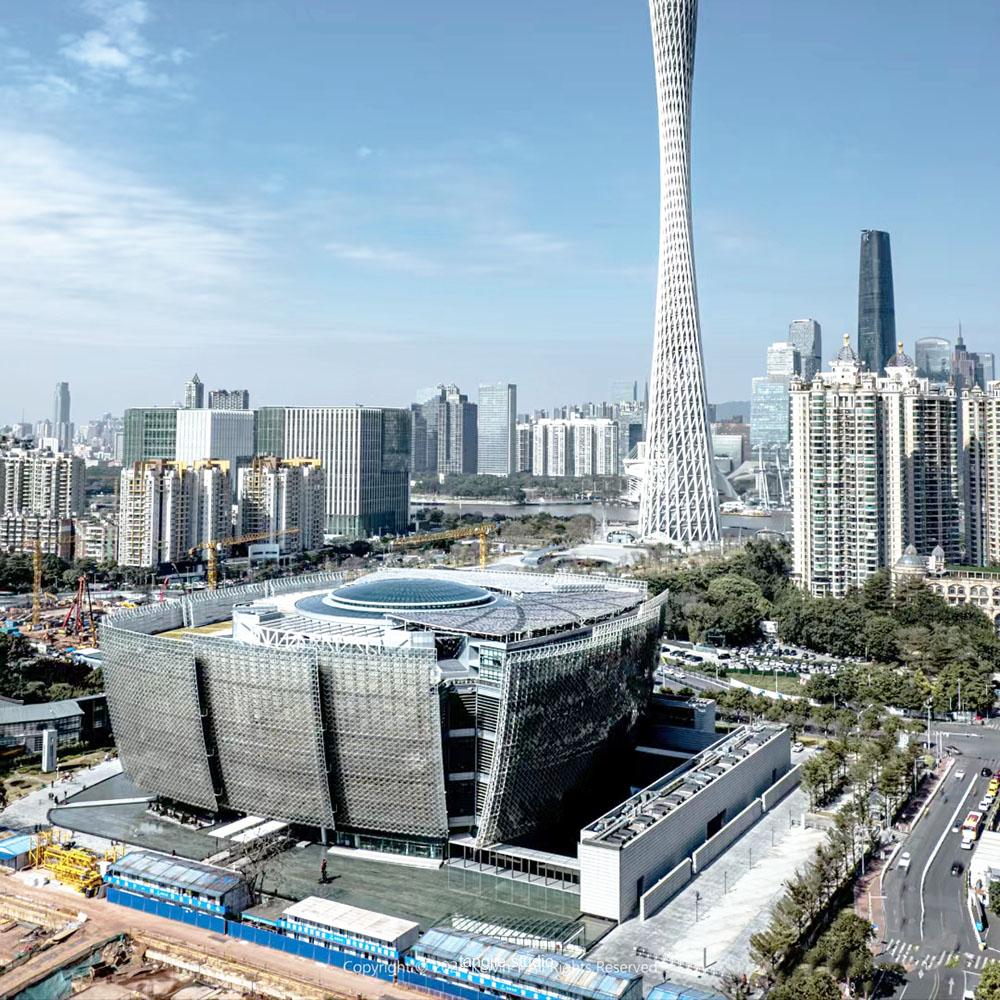 Guangzhou Art Museum