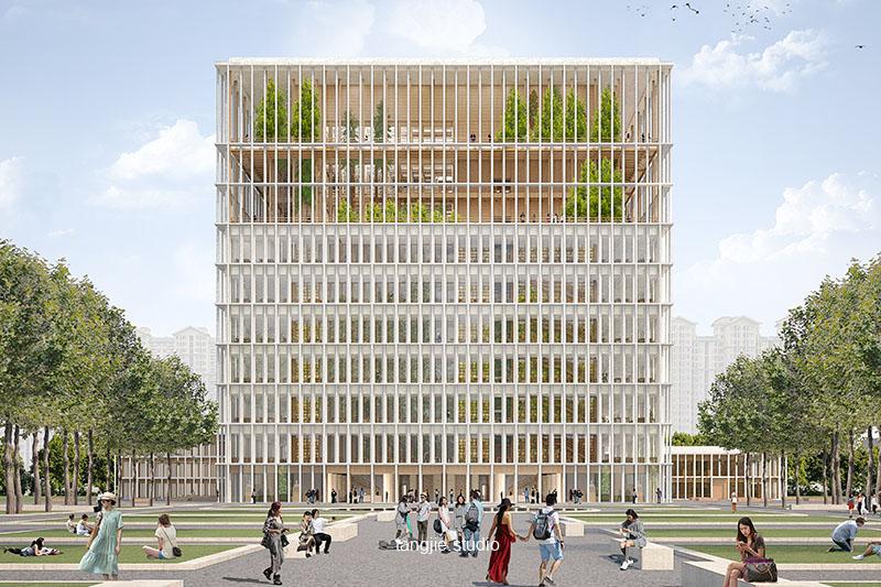 University Library